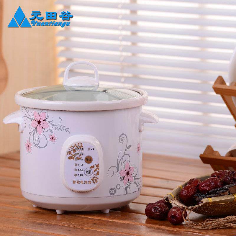 元田谷白瓷电炖锅迷你陶瓷电汤锅宝宝煮粥锅电炖盅砂锅