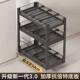 拉篮厨房整体橱柜调味调料拉篮窄柜调味篮双层抽屉式 调料篮置物架