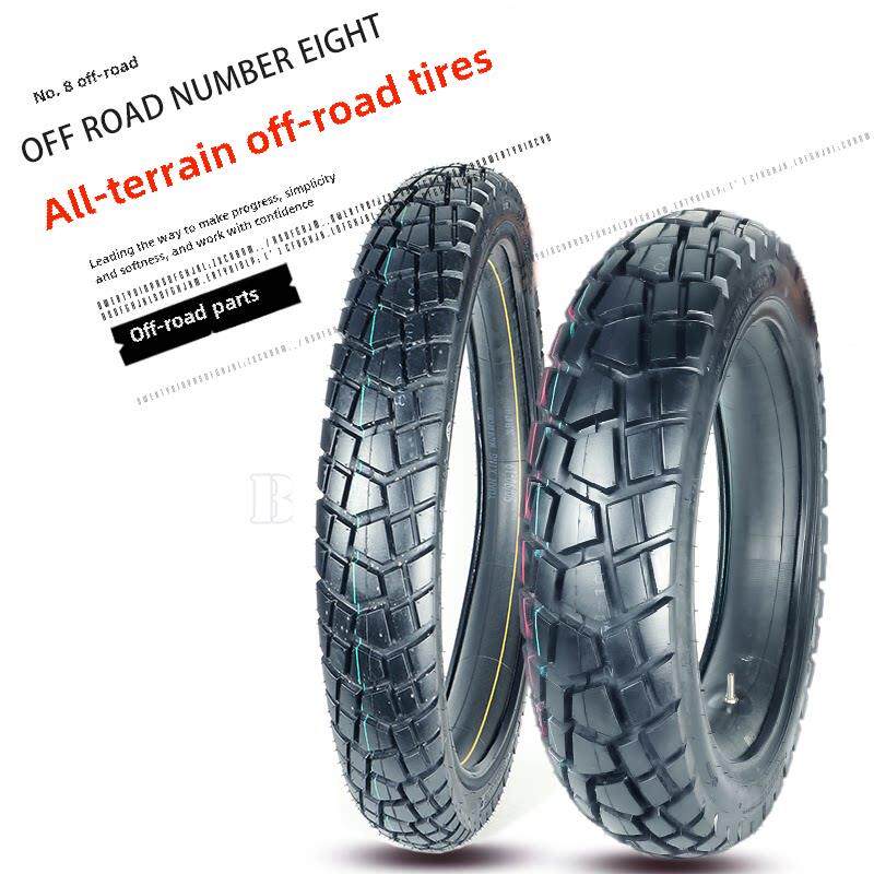 越野摩托车轮胎80/100-19后120/ 90-16英寸全地形鑫源魔术师龟背
