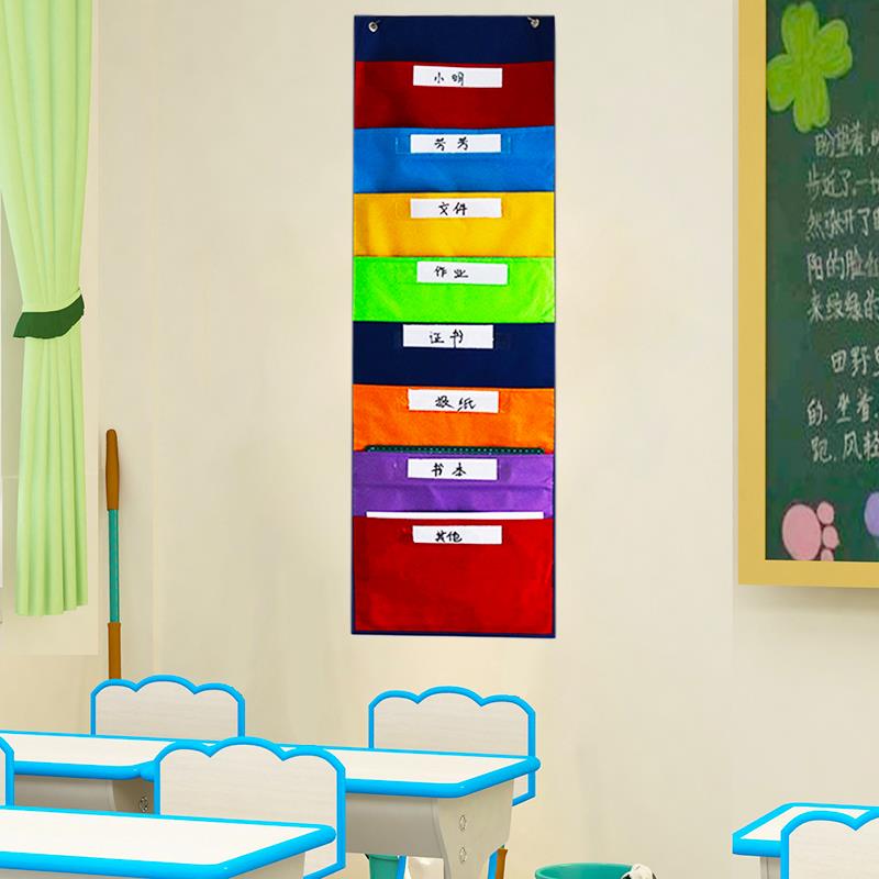 文件收纳挂袋教室环创墙挂式大容量办公室儿童画册整理袋子牛津布
