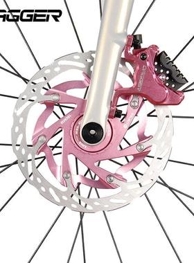 DAGGER自行车中锁碟片140公路山地散热轻量化160MM六钉浮动刹车盘