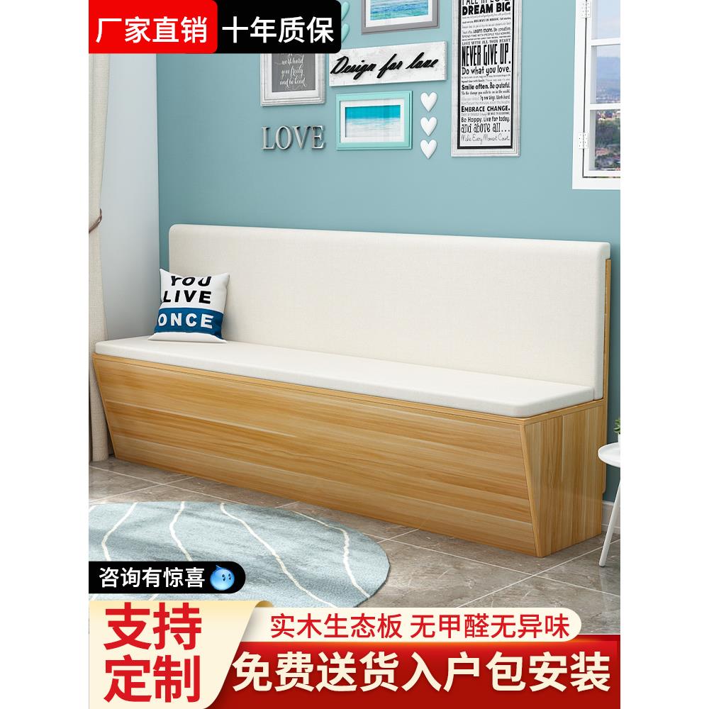 实木奶茶店桌椅组合卡座沙发凳甜品咖啡汉堡饭店餐厅靠墙软包定制