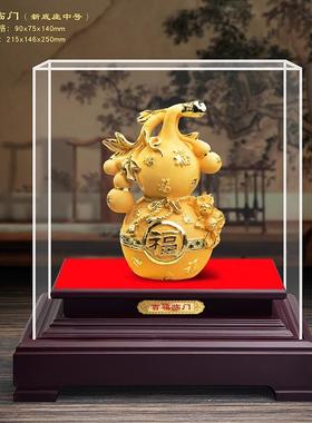 绒沙金百福临门葫芦摆件富贵满堂办公开 业客厅店铺开 业活动工艺