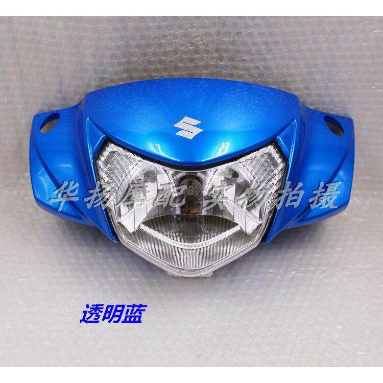 适用轻骑铃木弯梁摩托车赛胜QS110-2头罩 灯箱 大灯总成