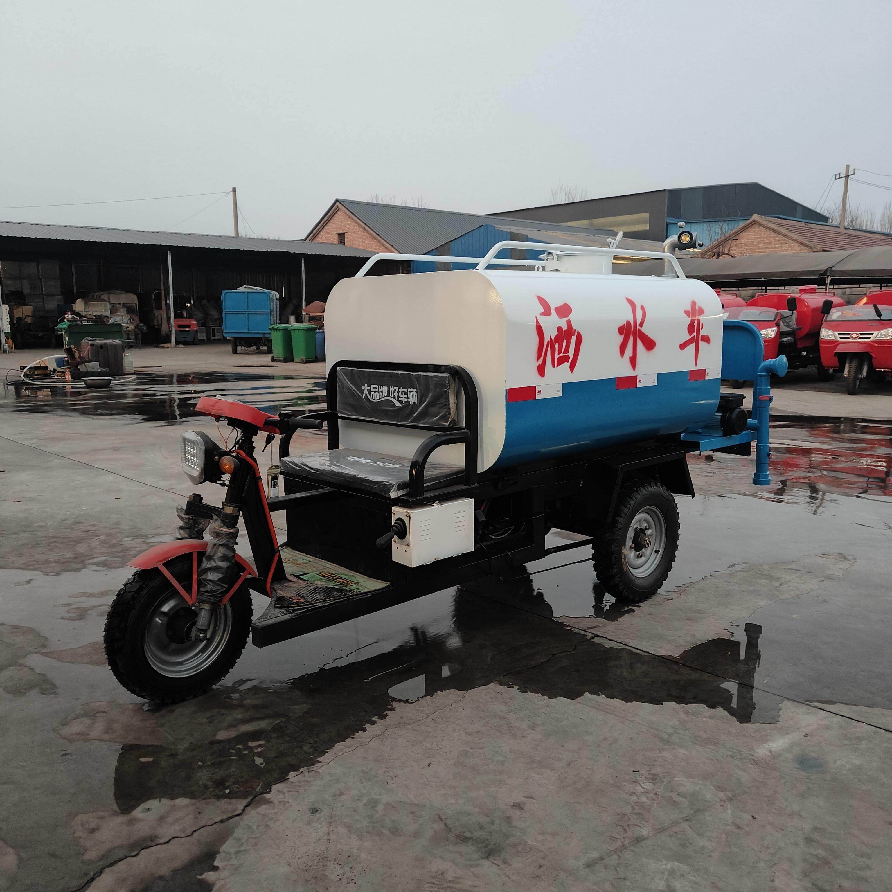 工程电动三轮洒水车工地用绿化降尘养殖消毒车道路冲洗消防雾炮喷,五金/工具,环卫车/保洁车/清扫车,淘宝优惠券,粉丝福利购,淘宝优惠卷