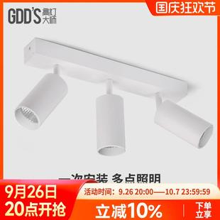 連體三頭射燈led防眩吸頂多頭3客廳智能過道長條免導軌道 北歐明裝