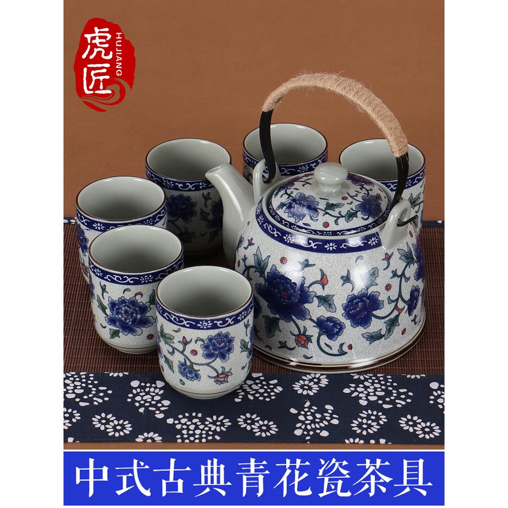 中式提梁壶茶具套装家用复古青花瓷水壶大容量陶瓷茶壶过滤泡茶壶