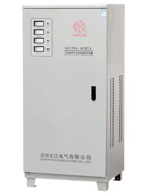 大江三相380V稳压器3k6k9k15K20K30KW40kw50k60k80k90k100k120kw