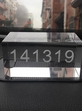 141319水晶方体汽车载165平衡牌摆件方块玻璃定制底座内雕刻数字