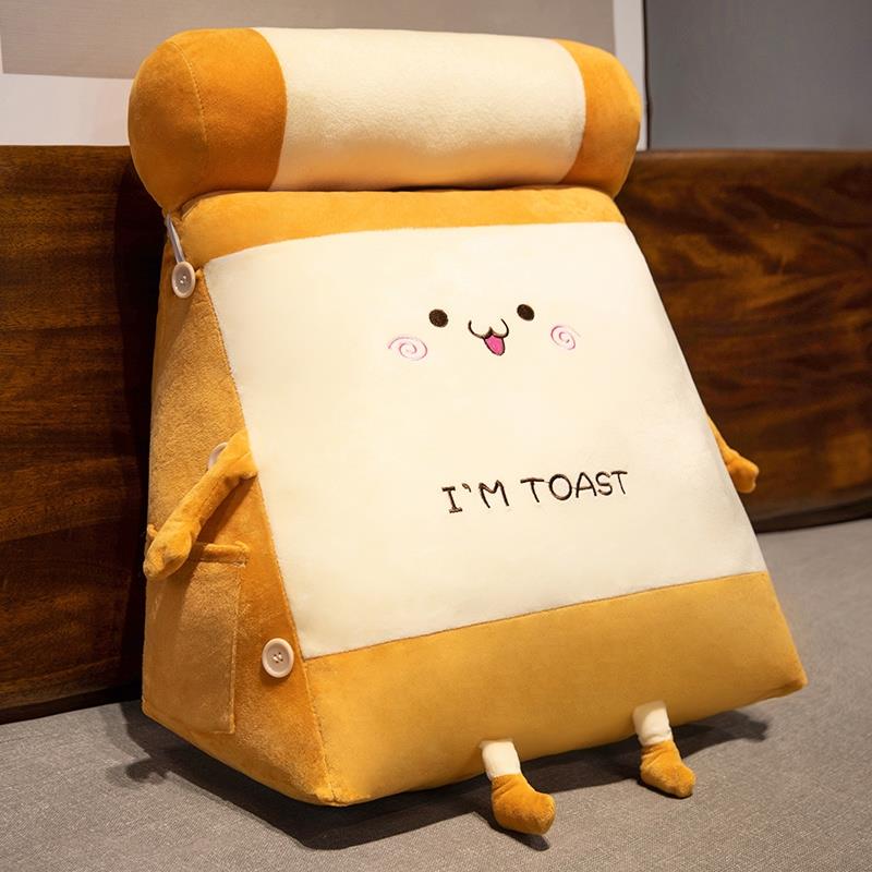 吐司三角靠枕床头靠垫女生床上看书护腰靠枕头学生宿舍软包大靠背