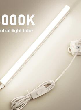 4000K中性灯管插入式Led灯条暖白色灯条商店T5自然柔和光条