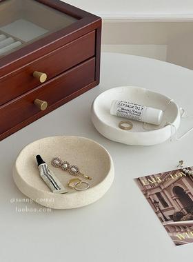 北欧ins风陶瓷收纳盘首饰戒指展示盘玄关桌面置物盘圆形托盘摆件