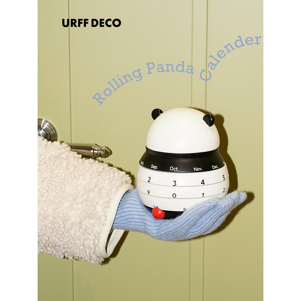 Urff Deco熊猫转万年历生日礼物创意台历斯堪的纳维亚桌面日历装