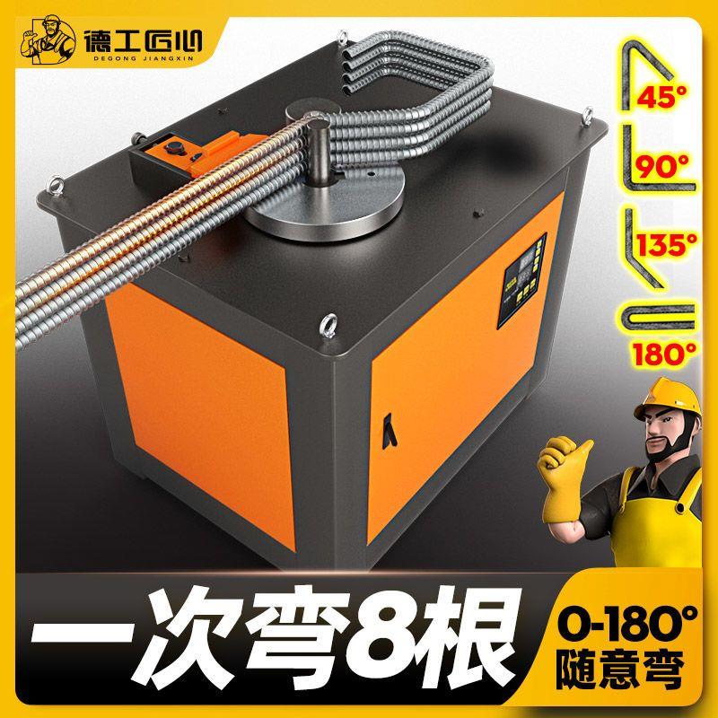 全自动数控钢筋弯箍机电动三相单相折弯器小型弯曲All