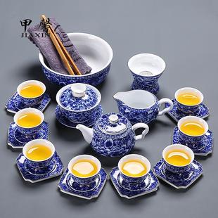 家用整套高档功夫茶杯办公室用泡茶器茶壶盖碗礼盒 青花瓷茶具套装