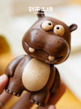 小河马摆件/创木工坊可爱卡河马实木桌面装饰摆饰送朋友生日礼物