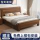 新中式 实木床1.8米简约现代双人床经济型收纳床出租屋1.5米单人床