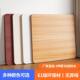 烤火桌面板餐桌面板小桌板正方形木板麻将桌盖板折叠桌板台面板材