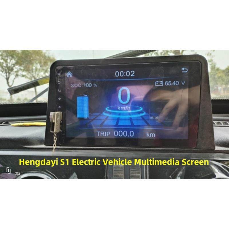 新能源汽车触摸屏电动宏日S1多媒体屏幕农用拖拉机农用车飞机外屏