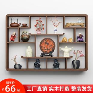 Bogu架实木中式壁挂式多宝亭茶室壁挂式储物架多宝格网储物柜简易