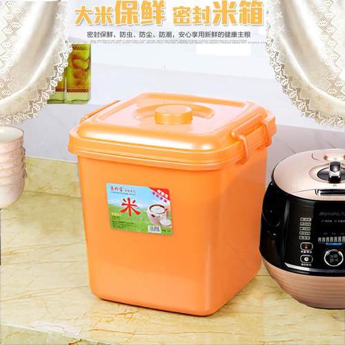 方形加高家用厨房30斤50斤创意塑料密封带盖面粉米桶储米箱10kg