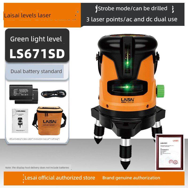 来赛激光液位绿光Lsg671Sd高精度强光细线2线5线红外水位计