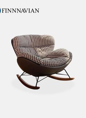 芬纳维亚ART 企鹅摇椅摇摇躺椅休闲 椅客厅 Mette懒人单人沙发椅