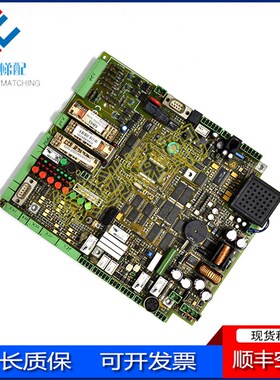 蒂森电梯配件 蒂森板子蒂森主板 蒂森MH3 030707 主板65000001034