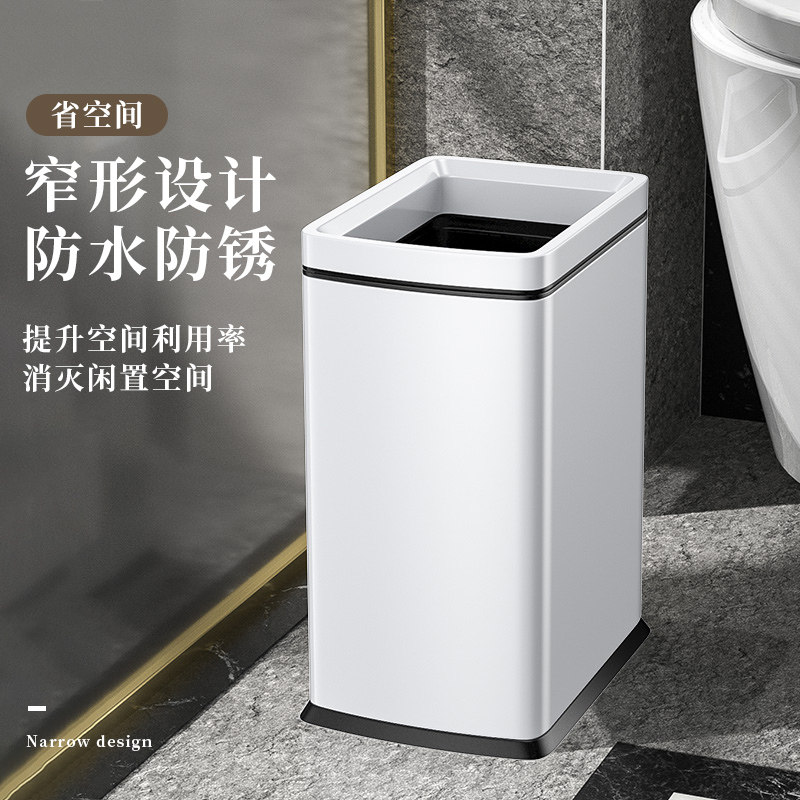 无盖商用垃圾桶家用大号不锈钢客厅大容量擦手纸厨房敞口长方形