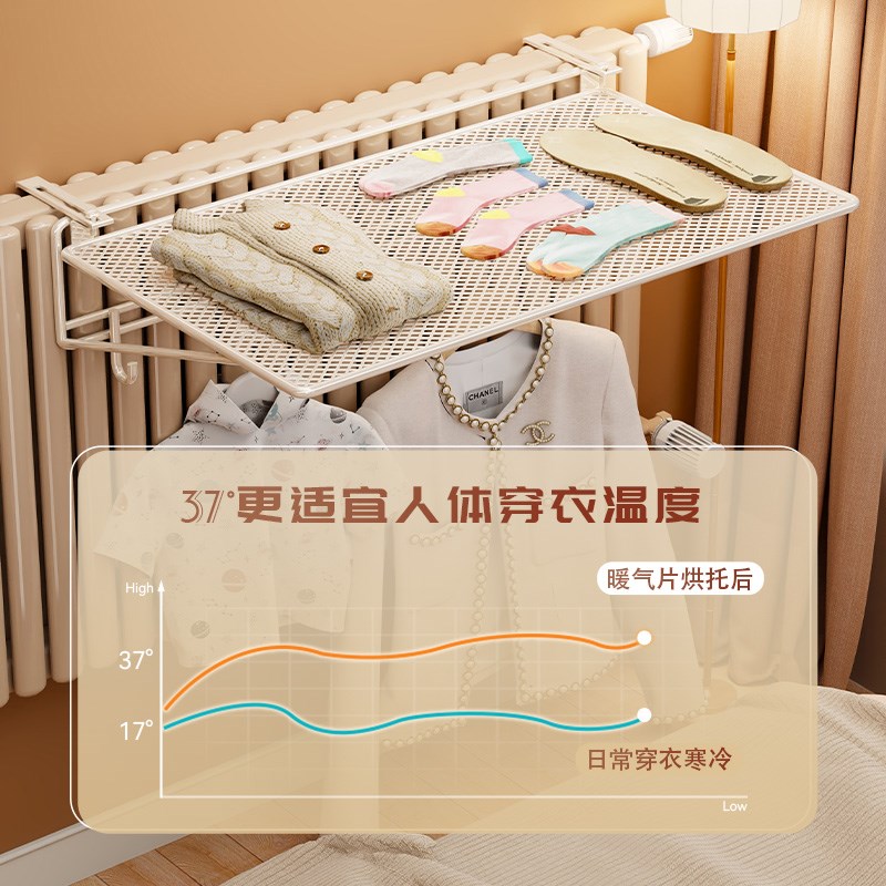 暖气片晾衣架暖气管上专用挂钩挂架烘干晾晒挂衣置物架凉衣晾鞋架