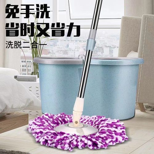 旋转拖把拖地g神器家用旋转式双驱动手压免手洗自动甩水墩布拖布
