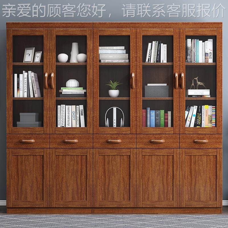 胡桃木实门木二三五S206#屉橱组合中式现代简约书柜书储物书架带,住宅家具,书架,淘宝优惠券,粉丝福利购,淘宝优惠卷