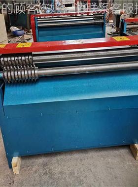 瓦纸板材1000分割机 再生橡分割机胶 PPR板分割楞机