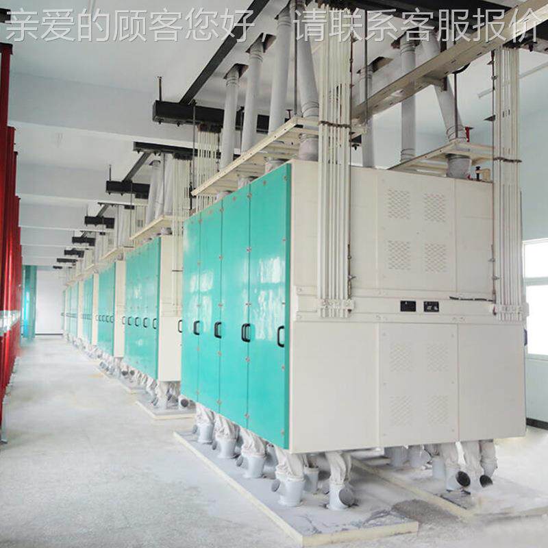 大型磨面的LJQ粉机器自动小磨粉机生 产玉麦米粉的机器