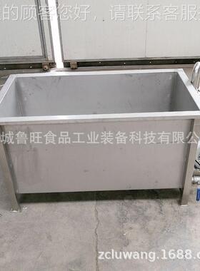 恒温解涡冻泡槽 气流式清CWI洗机果 小型蔬清洗机