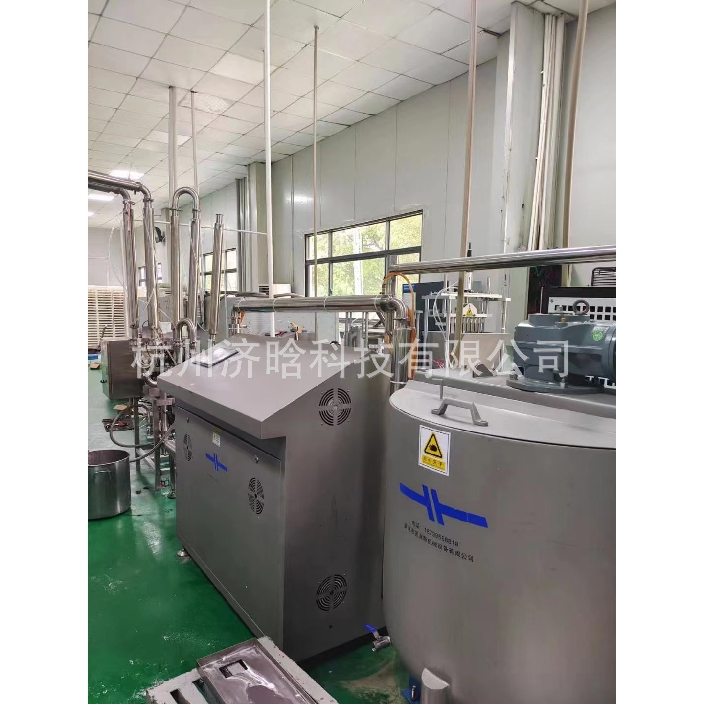 蛋糕喷油机,蛋糕撒颗粒机,蛋糕充填浇注机,蛋糕卧式充气打发机,清洗/食品/商业设备,酿酒设备,淘宝优惠券,粉丝福利购,淘宝优惠卷