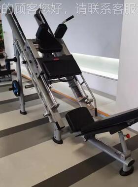 康器乐佳KPOWE K69商用倒蹬/哈14171克深蹲训练器R健身房腿部1肌