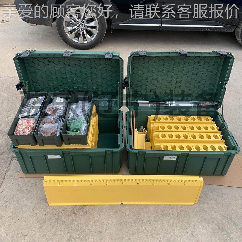 FD分队器合沙-盘模组拟分队沙1249盘塑料教学训练材2*米沙盘框现,户外/登山/野营/旅行用品,多功能组合工具,淘宝优惠券,粉丝福利购,淘宝优惠卷