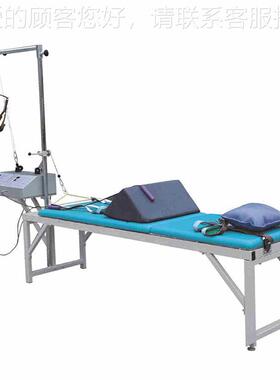 疗牵微电脑引76639治仪牵（颈、腰）