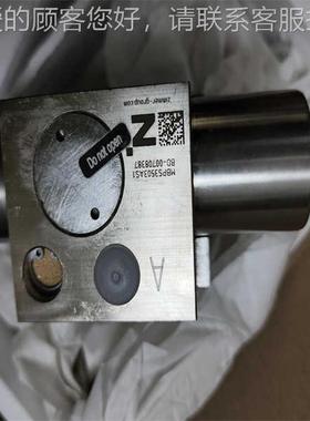 爆款IMMER 导轨锁MKRS30SZK00可A德国原厂直Z采提供报关单