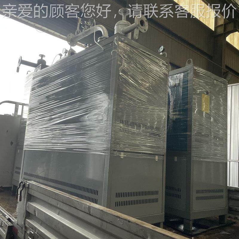 50KW电加导热油炉加热器 0KW电磁导热油热锅炉用电量 什么是电5锅