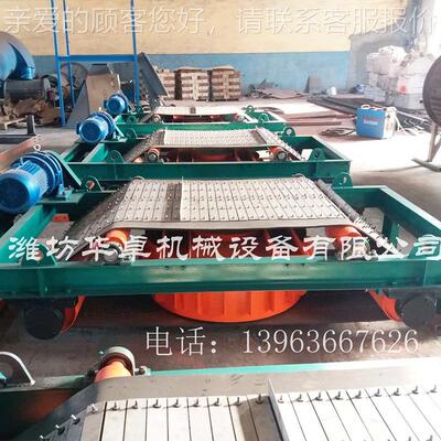 风冷电磁自卸式铁除铁器 磁除铁器 供电磁强除器7873厂家应