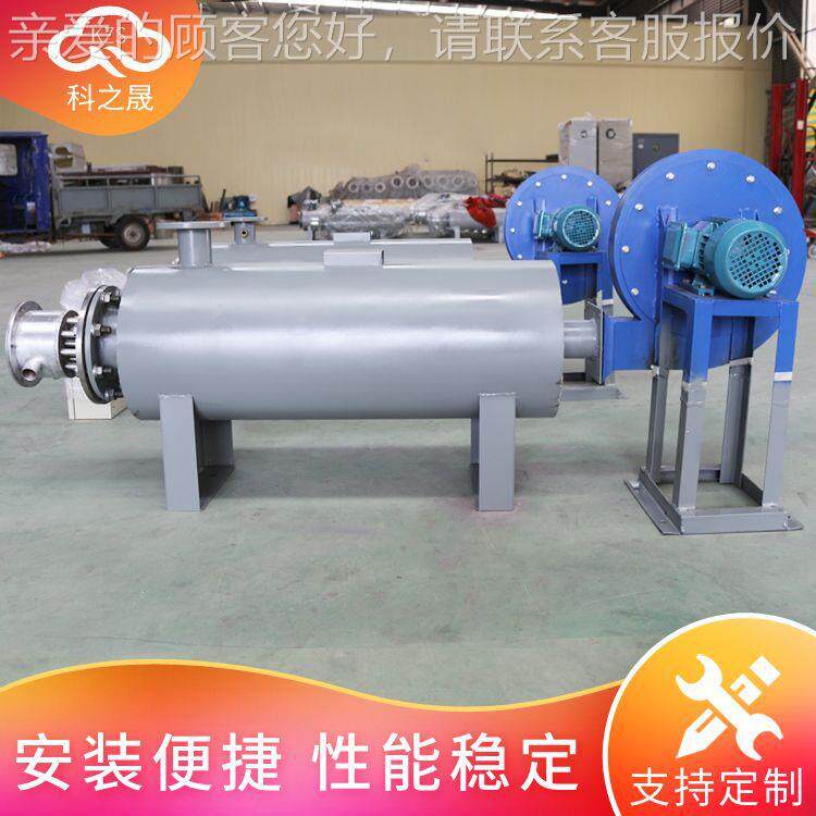 爆液体循环管道加器热 柴油漆润滑油原油防加热器用 船辅助602电