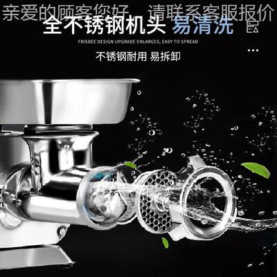 冠商PMB用绞肉机架不锈霆钢电动大功率强力打肉机肉铺肉灌肠碎鸡