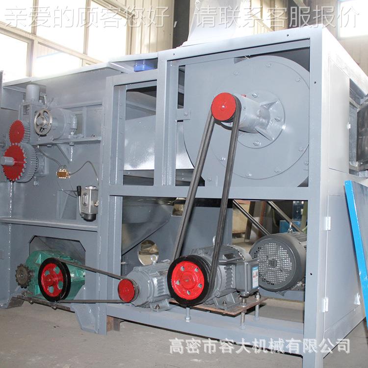 供应边角料开花纺边机 水刺无布边角料开松机开松机汽车内 饰毡角