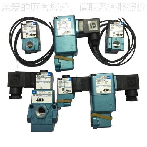 M销售国AC电磁阀912B-美VZRPM-121C高频A电磁阀供应