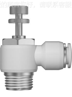 TPM朝流日气动白色-L型节阀L12/14气管调速快插01/02/03S36033100