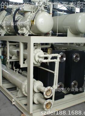 风冷式低温冷制水冷机组家ILS10S.L 双活塞级冷冻机 厂直供复叠冷