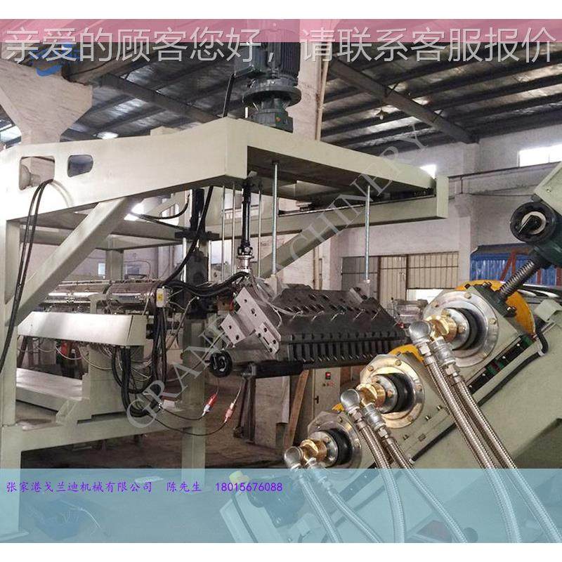 PCL聚己内酯PX1000低板温热塑、板设备，鼻甲、正板放射板生产矫,五金/工具,挤出机,淘宝优惠券,粉丝福利购,淘宝优惠卷