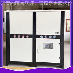 冷 冷水机组厂直4040P风冷 水机厂家供40p工业冷水机工业风冷家式